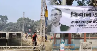 ২৩ বছর পর আজ ঠাকুরগাঁওয়ে আসছেন তারেক রহমান